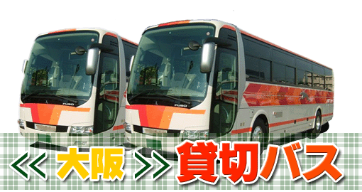 ������い���ݐ؃o�X