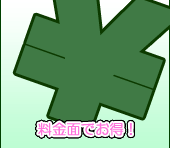 �����ʂł����I